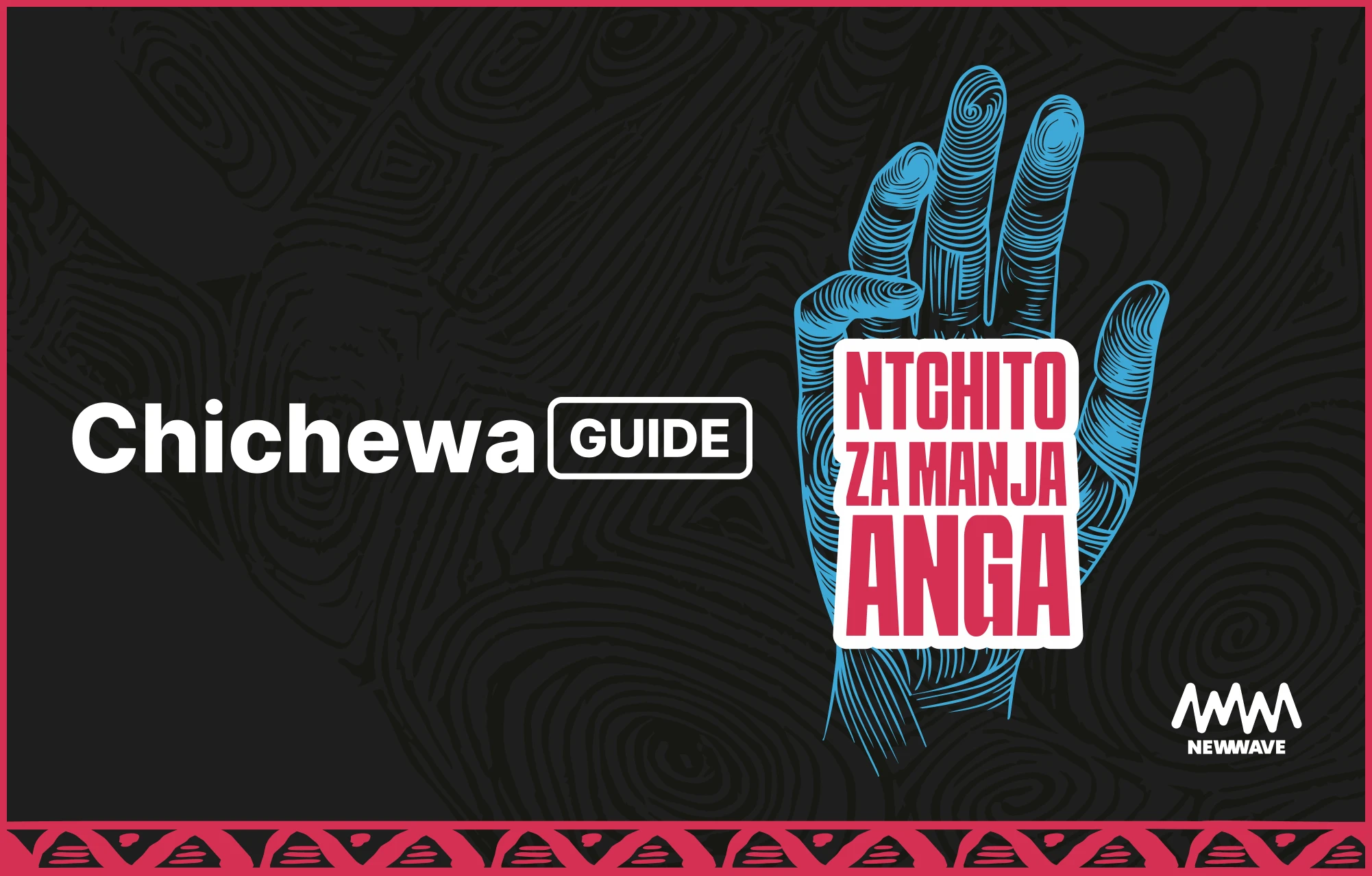 Kulimbikitsa Ntchito Za Oyimba Mu Malawi